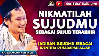 ▶️Gus Baha  Cara Mengamalkan Sholawat Yang Benar [upl. by Inaliel]