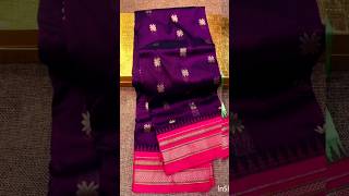 paithaninesa Irkal paithani saree paithani irkalsaree saree shorts trending  paithaninesa [upl. by Shandie]