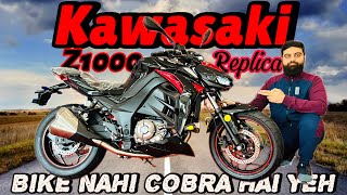 Kawasaki Z1000 Replica Same Cobra Shape In 400cc  Ow Motors [upl. by Mcleod263]