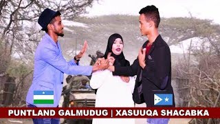 MUMTAAZ MAANKA  HEES QIIRO LEH PUNTLAND GALMUDUG  XASUUQA GAALKACYO  2018 OFFICIAL VIDEO 4K [upl. by Capon]