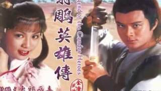 The Legend of the Condor Heroes tribute to Barbara Yung amp Felix Wong [upl. by Sylera489]