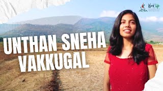 Unthan Sneha Vakkugal  Praiselin Stephen  Tamil Christian Song  Lent Days Song  Good Friday Song [upl. by Dj]