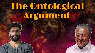 The Ontological Argument Arguments for God Ep 2  Malayalam [upl. by Hayyifas]