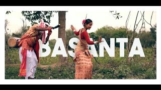 BasantaEti Notun PuaA documentary on Bihu by Royal Global University [upl. by Sandra]