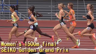 Sarah Billings wins Womens 1500m SEIKO Golden Grand Prix 2024 Tokyo [upl. by Ydnir716]