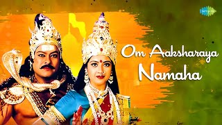 Om Aaksharaya Namaha  Audio Song  Sri Manjunatha  Chiranjeevi  Arjun  SPB  Ambareesh  Meena [upl. by Swithin]