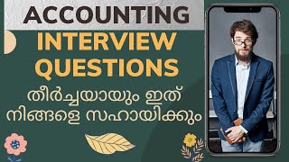 Accountant Interview Questions Malayalam Class  Accountant Jobs [upl. by Aneed]