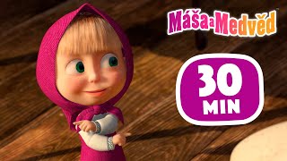 Máša a Medvěd 🐻👧 Nalezenec 🐧🍦 Sbírka č 7 🎞 30 min 🎞Kolekce epizod 🎬 [upl. by Nirtiac]