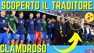 SCANDALO NAZIONALE CALCIO TRADITORE SCOPERTO NELLEUROPEO 2024 [upl. by Moia943]