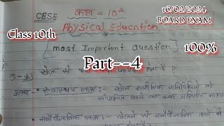 Class 10th part4  physical activity trainer most important question with answer [upl. by Gonsalve966]