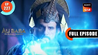 Dushman Ka Dushman Dost Hota HaiAli BabaEk Andaaz AndekhaChapter2 Ep 227Full Episode24May 2023 [upl. by Tarryn]