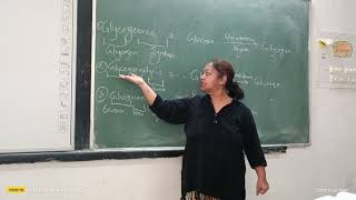 glycogenesis glycogenolysis gluconeogenesis by pushpinder Kaur  GPW Chandigarh [upl. by Adriel]