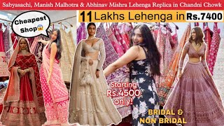 DESIGNER LEHENGA Shopping In CHANDNI CHOWK Cheap BridalNon Bridal Lehengas Under Budget [upl. by Nalloh182]