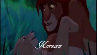 Lion King  Can You Feel The Love TonightOne Line MultilanguagePart 2 [upl. by Lokcin468]