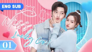 【ENG SUB】Miss Lucky Go EP 01  Exboyfriend Makes Me the Enemy of Whole School Liu Te Lin QiYu [upl. by Hazelton519]