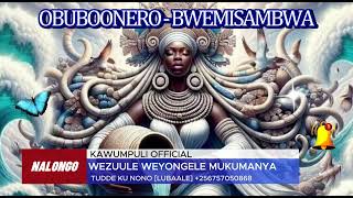 Obuboonero Bwemisambwa  Nalongo kawumpuli Official [upl. by Musihc]