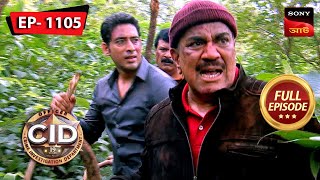 Daya Tries To Express His Feelings  CID  Full Episode  11 Dec 2024 [upl. by Aniraad]