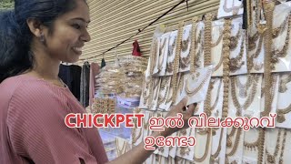 Chickpet Street Shopping in BengaluruWholesale marketBangalore 2024 [upl. by Lajet]