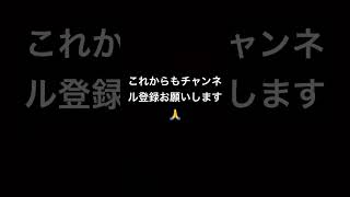 50人突破！みんなありがとうプロスピモンストパセリのみじん切り感謝伸びろ [upl. by Nawat]