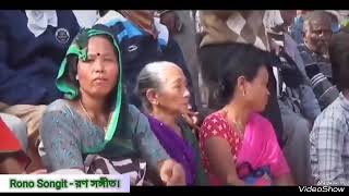 CPIM SONG TRipura [upl. by Eenat]