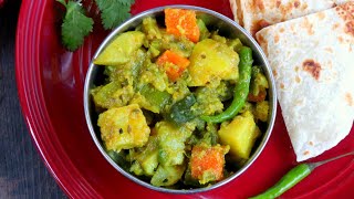 মিষ্টির দোকানের মতো সকালের নাস্তার সবজি ভাজি  Mixed Vegetable Bhaji  Shobji Vaji [upl. by Cindi812]