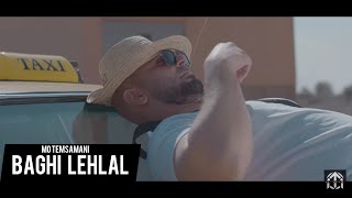 MO TEMSAMANI  BAGHI LEHLAL  باغي لحلال PROD Fattah Amraoui Exclusive Music Video [upl. by Mikiso]