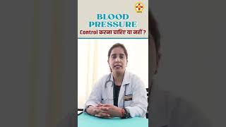 How to control hypertension naturally  Natural ways to control blood pressure  Hiims Hospital [upl. by Marlie]