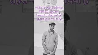 100 sahi 1k views trending trendingshorts motivationalstoryinhindiforstudents [upl. by Emmanuel]