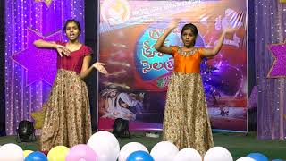 Tara velisindi aa ningilo  తారవెలిసింది  song by NEWCREATION CHURCH youth [upl. by Aivul]