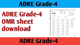 ADRE Grade4 OMR sheet And answer key Download link [upl. by Ohare]