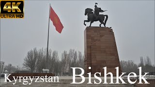 Exploring Bishkek Kyrgyzstan I 2024 I 4K [upl. by Enovaj]