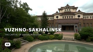 YuzhnoSakhalinsk — 4K City Tour of the Sakhalin Islands Capital [upl. by Varin678]