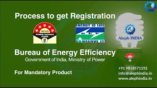 BEE Registration Mandatory Product StarRating Program How to apply [upl. by Quentin]