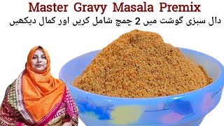 All Purpose Gravy Premix Masala Recipe  Master Gravy Masala Premix By cookingwithnadiraandvlogs [upl. by Kristian]