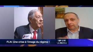 FLN Une crise à limage du régime [upl. by Orsola]