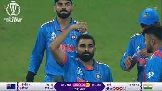 India vs New Zealand Full Match Highlights IND vs NZ Semi Final Match Full Highlights Shami Rohit [upl. by Oedama699]