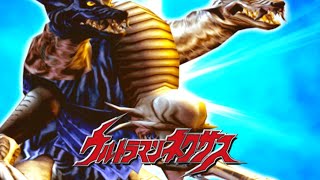 PS2 Ultraman Nexus  Battle Mode  Galberos 1080p 60FPS [upl. by Ennairod]