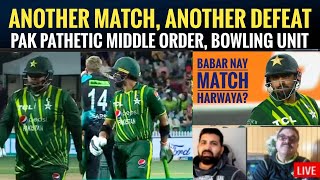 972 to 1256 Babar Fakhar make fifties but PAK lost by 22 runs pathetic middle order [upl. by Harbour]