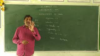 TELANGANA EAMCET 2024 Mathematics full weightage chapters [upl. by Evander554]