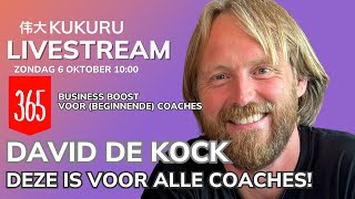 🙋‍♂️ Een livestream voor beginnende coaches 🙋‍♀️  David de Kock 💫  KUKURU Livestream [upl. by Orman]