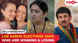 Lok Sabha Elections 2024 Kangana Ranaut WINS in Mandi Smriti Irani set to LOSE Manoj Tiwari LEADS [upl. by Divd]