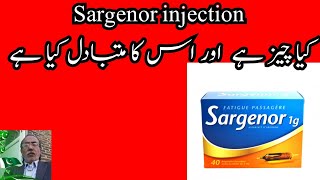 The use of sargenor injection and its alternative [upl. by Ttereve]