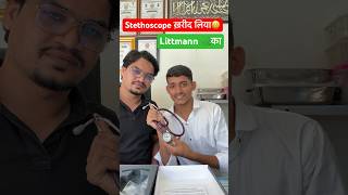 I Bought Littmann Stethoscope 🩺✨  Stethoscope Unboxing stethoscope unboxing neet mbbs doctor [upl. by Annahsal]