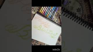 Write Happy Bhai dooj in calligraphy with brush colour viralvideo art trending shorts ytshort [upl. by Issor677]