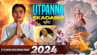 एकादशी की उत्पत्ति  Origin of Ekadashi  Utpanna Ekadashi  HG Anand Sagar Mukund Das Prabhu ASMD [upl. by Ardnusal]