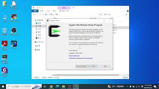 gfrotran Installation on Cygwin on win11 [upl. by Key783]