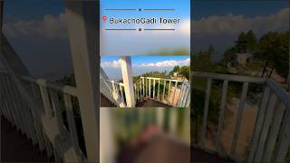 Bukacho Gadi Tower view youtubeshorts shortvideo [upl. by Jaqitsch]