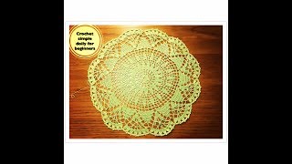 How to crochet simple doily for beginners project 1 [upl. by Raphael]