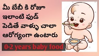 baby food ideas and healthy foods for 02 years baby [upl. by Eidaj991]