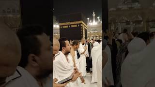 Quran urdu translation About Khana kaba quranictranslation translationquranandislam [upl. by Lotsirk]